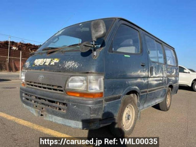 Toyota Hiace Van RZH102V