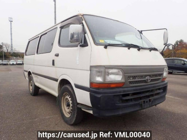 Toyota Hiace Van RZH112V