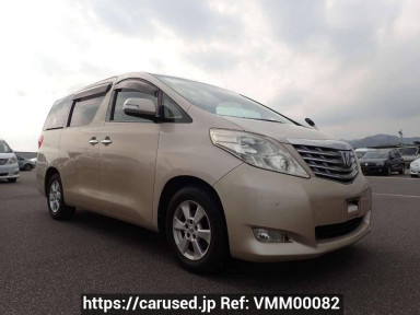 Toyota Alphard ANH20W