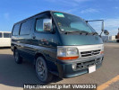 Toyota Hiace Van TRH102V