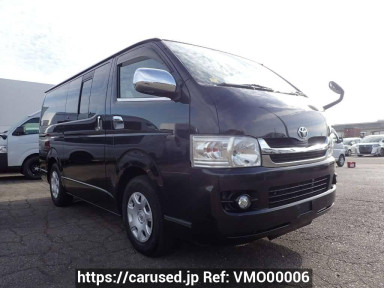 Toyota Hiace Van KDH201V