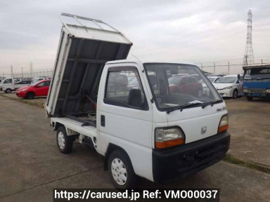 Honda Acty Truck HA4