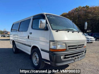 Toyota Hiace Van RZH112V