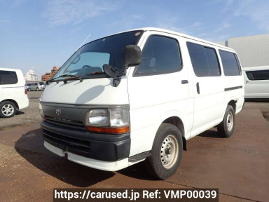 Toyota Hiace Van RZH102V