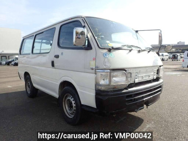 Toyota Hiace Van RZH102V