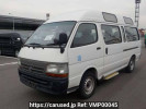 Toyota Hiace Commuter RZH125B