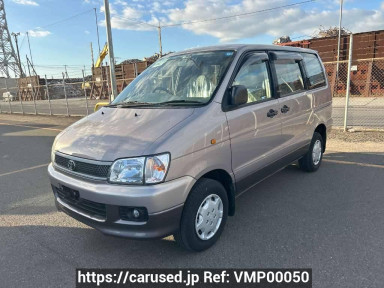 Toyota Liteace Noah SR50G