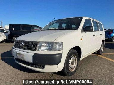 Toyota Probox Van NCP50V