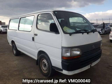 Toyota Hiace Van LH113V