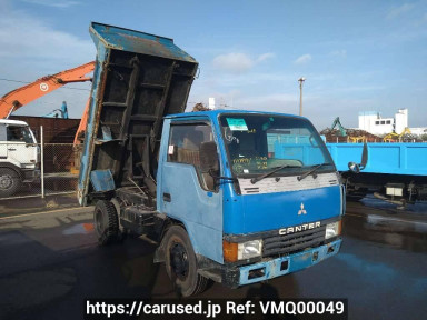 Mitsubishi Canter FE315BD