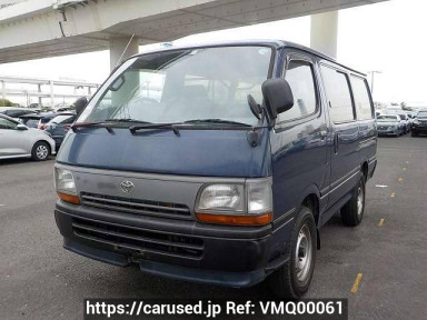 Toyota Hiace Van RZH102V