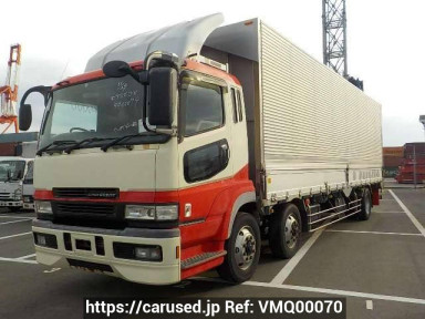 Mitsubishi Fuso Super Great FT50JX