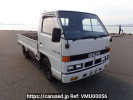 Isuzu Elf Truck NHR54E