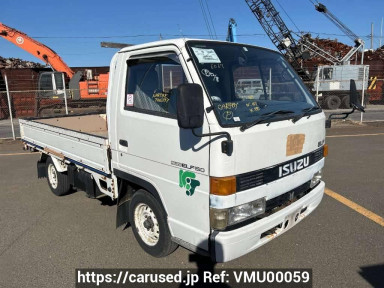 Isuzu Elf Truck NHR54E