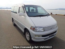 Toyota Hiace Regius RCH41W