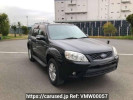 Ford Escape LFAL3P