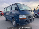 Toyota Hiace Van TRH102V