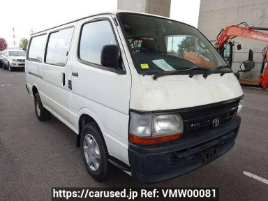 Toyota Hiace Van TRH112V