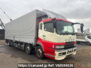 Mitsubishi Fuso Super Great FT50JX