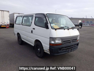 Toyota Hiace Van RZH102V