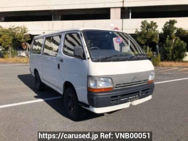 Toyota Hiace Van LH119V