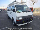 Toyota Hiace Van LH119V