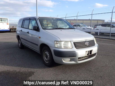 Toyota Succeed Van NCP51V