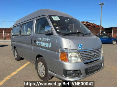 Nissan Caravan Bus DWMGE25