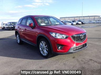 Mazda CX-5 KE2FW