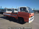 Isuzu Elf Truck NHR54E