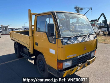 Mitsubishi Canter FE335Bｶｲ