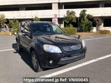 Ford Escape LFAL3P