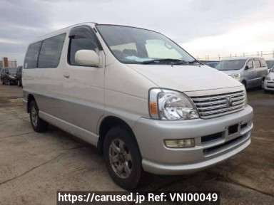 Toyota Regius Van RCH47W