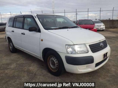 Toyota Succeed Van NCP51V