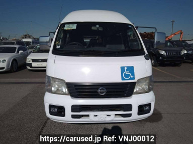 Nissan Caravan Bus DWMGE25