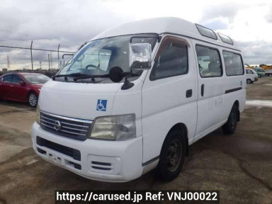 Nissan Caravan Bus DWMGE25kai