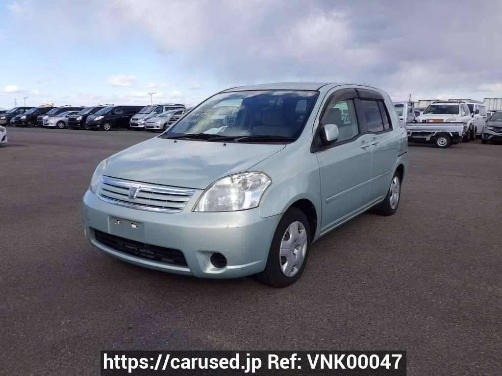 Buy Used 2004 Toyota Raum NCZ20 (VNK00047) | Japanese Used Cars Carused.jp