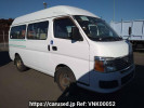 Nissan Caravan Bus DWGE25