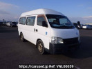 Nissan Caravan Bus DWGE25