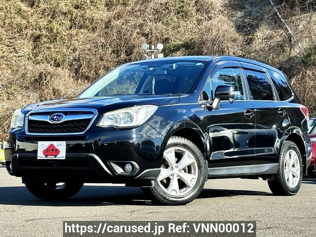 Buy Used 2013 Subaru Forester DBA SJ5 VNN00012 Japanese Used