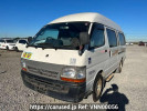 Toyota Hiace Commuter RZH125B