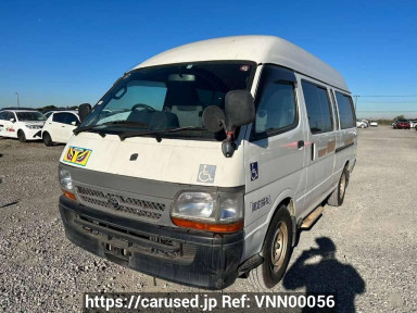 Toyota Hiace Commuter RZH125B