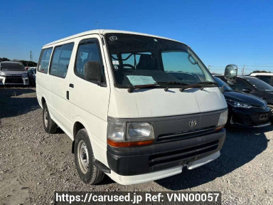 Toyota Hiace Van RZH102V