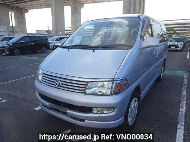 Toyota Touring Hiace RCH41W