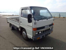 Isuzu Elf Truck NHR54E