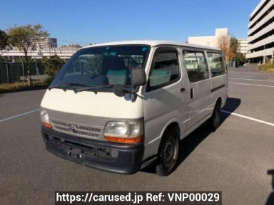 Toyota Hiace Van RZH112V