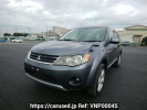 Mitsubishi Outlander CW5W