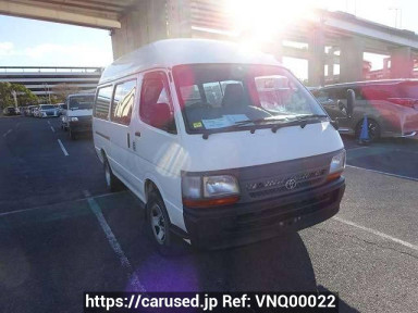 Toyota Hiace Van RZH112K