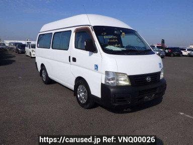 Nissan Caravan Bus DWMGE25ｶｲ