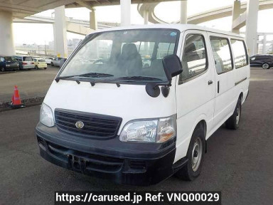 Toyota Hiace Van RZH111G